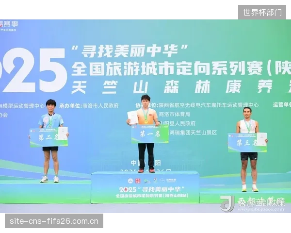 单点每分钟允许500人通过,这一指标彻底缓解了大型城市定向赛的起点拥堵问题 单点每分钟允许500人通过,这一指标彻底缓解了大型城市定向赛的起点拥堵问题